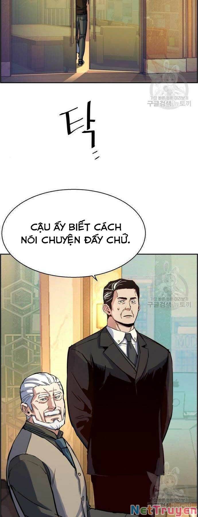 Bạn Học Của Tôi Là Lính Đánh Thuê Chapter 86 - Trang 9