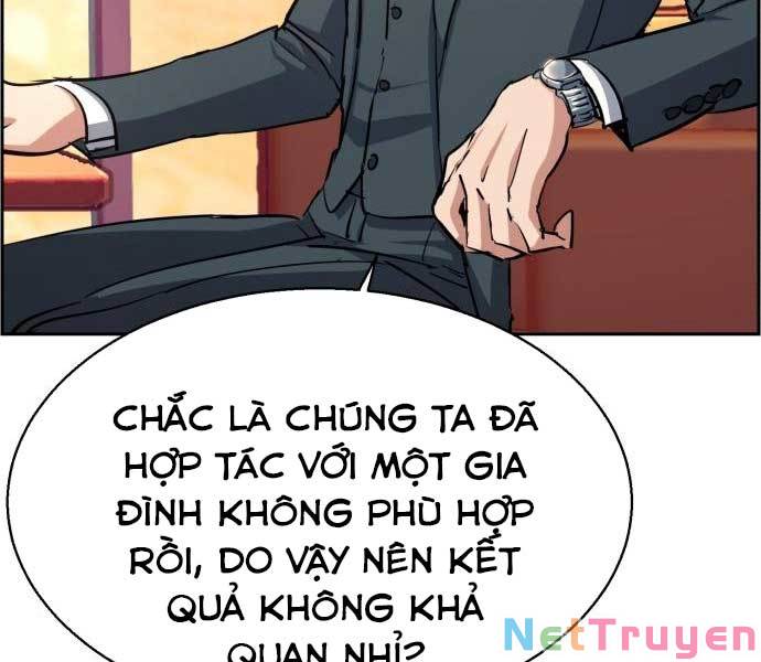 Bạn Học Của Tôi Là Lính Đánh Thuê Chapter 87 - Trang 87