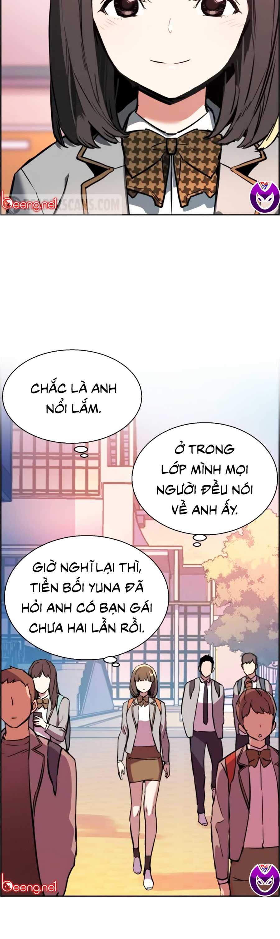 Bạn Học Của Tôi Là Lính Đánh Thuê Chapter 21 - Trang 26