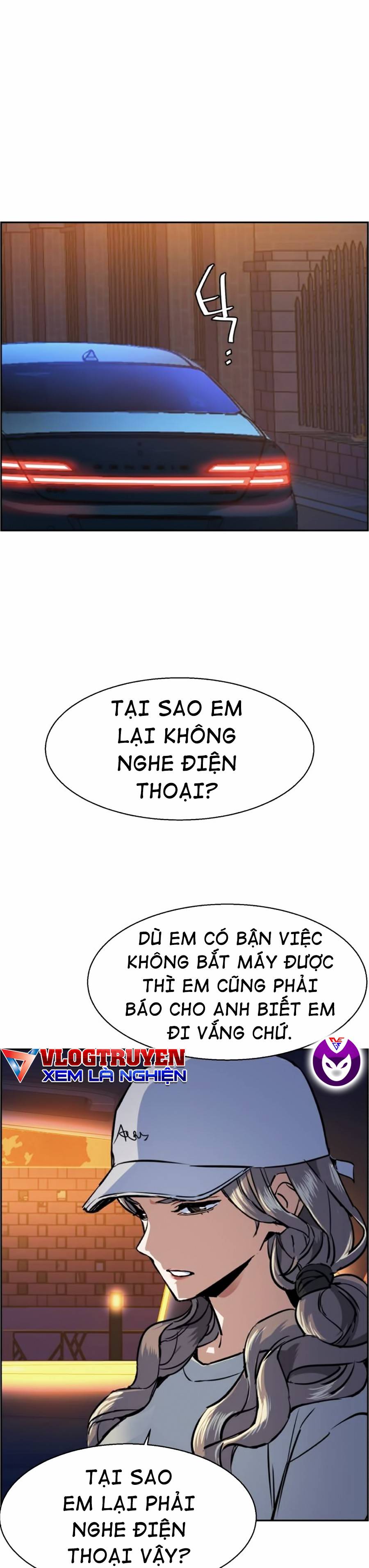 Bạn Học Của Tôi Là Lính Đánh Thuê Chapter 60 - Trang 54