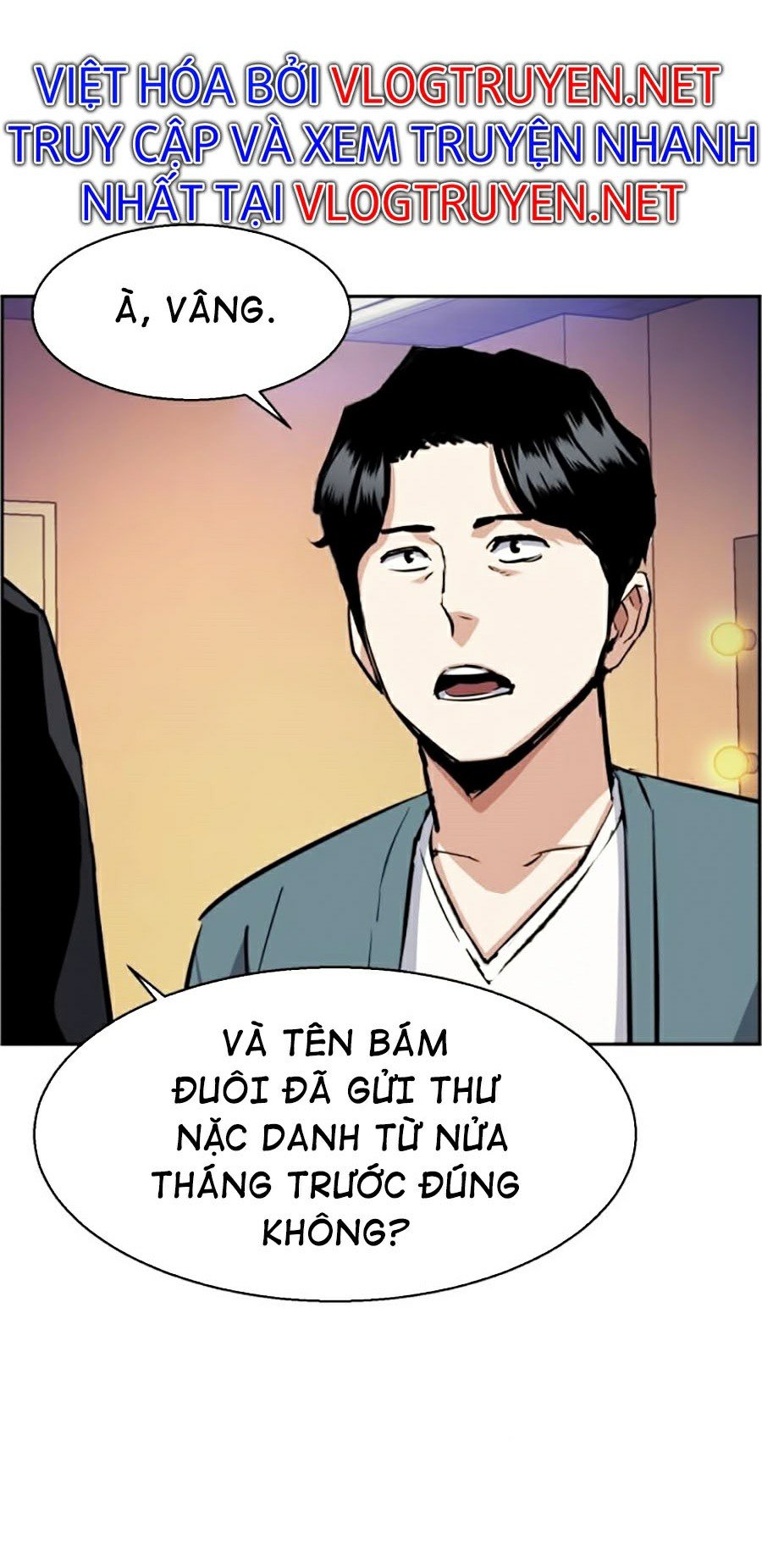 Bạn Học Của Tôi Là Lính Đánh Thuê Chapter 58 - Trang 52