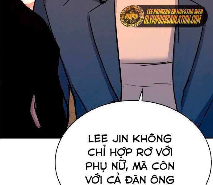 Bạn Học Của Tôi Là Lính Đánh Thuê Chapter 93 - Trang 88