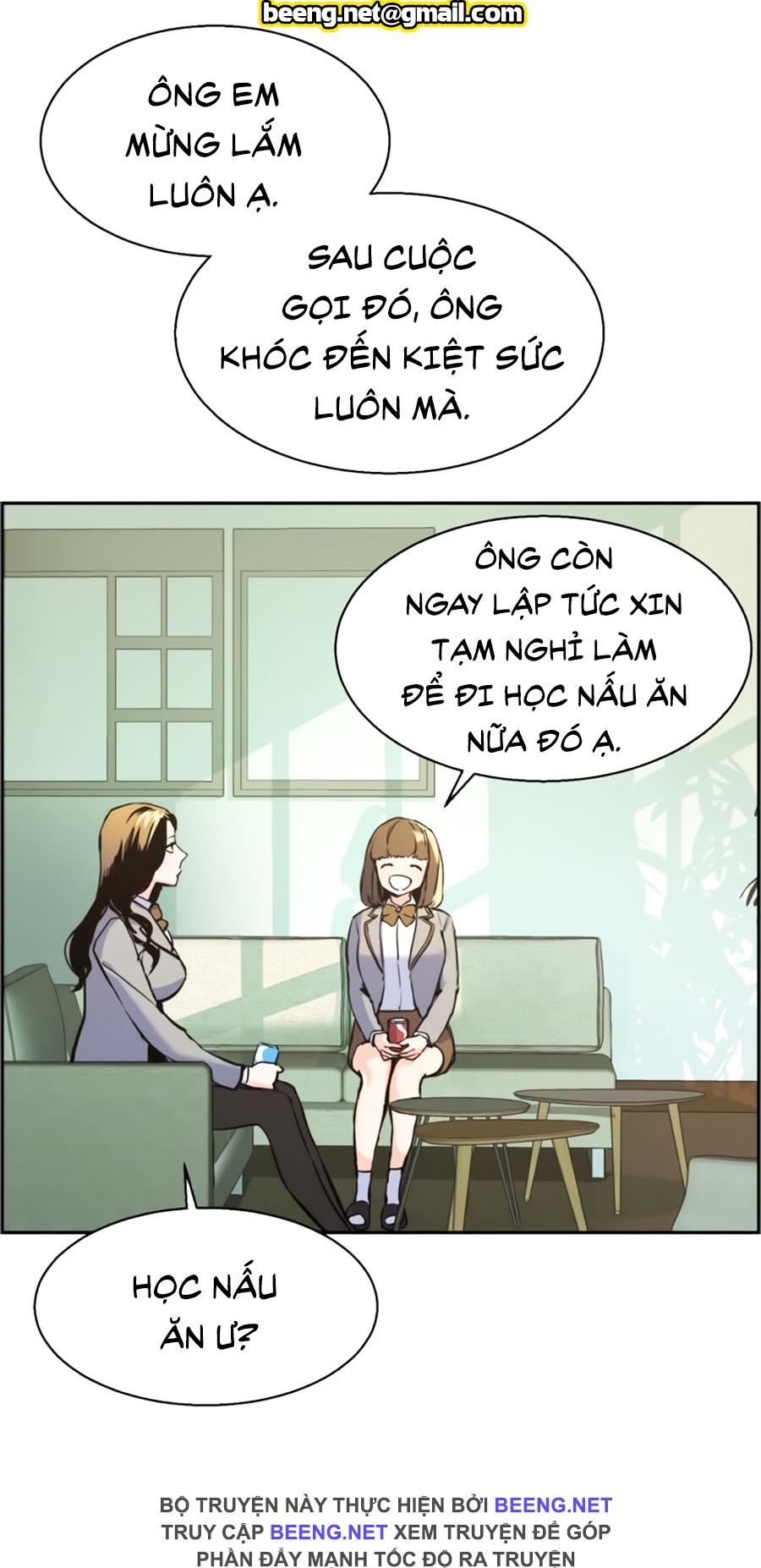 Bạn Học Của Tôi Là Lính Đánh Thuê Chapter 13 - Trang 16