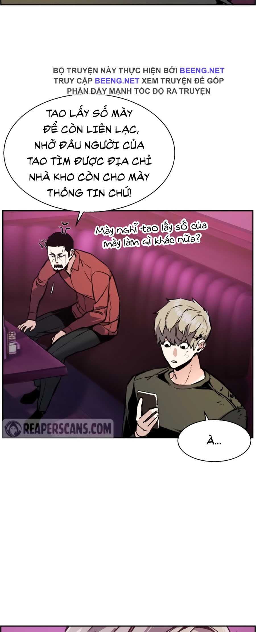 Bạn Học Của Tôi Là Lính Đánh Thuê Chapter 15 - Trang 21