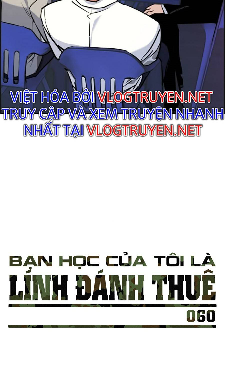 Bạn Học Của Tôi Là Lính Đánh Thuê Chapter 60 - Trang 12