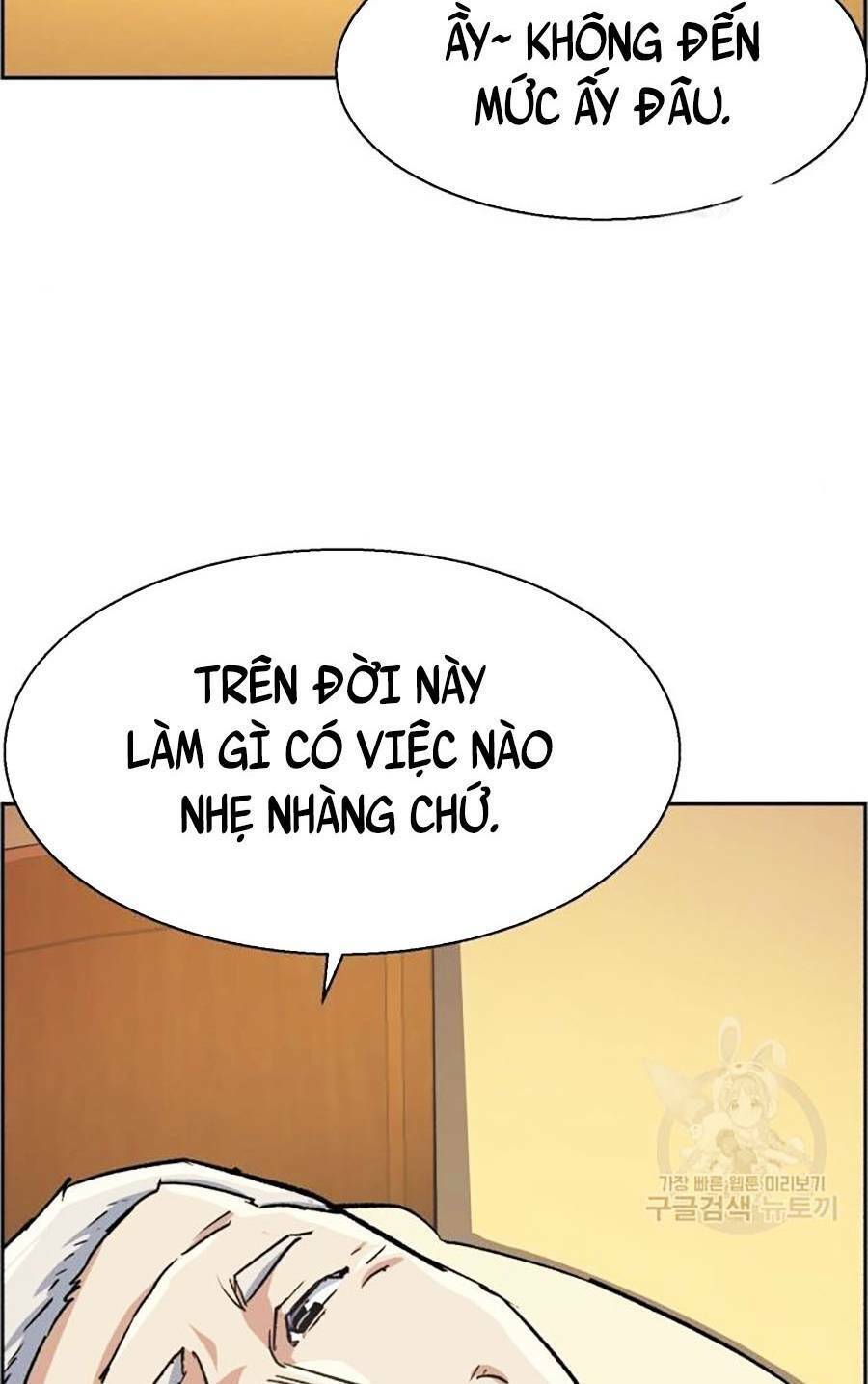 Bạn Học Của Tôi Là Lính Đánh Thuê Chapter 85 - Trang 83