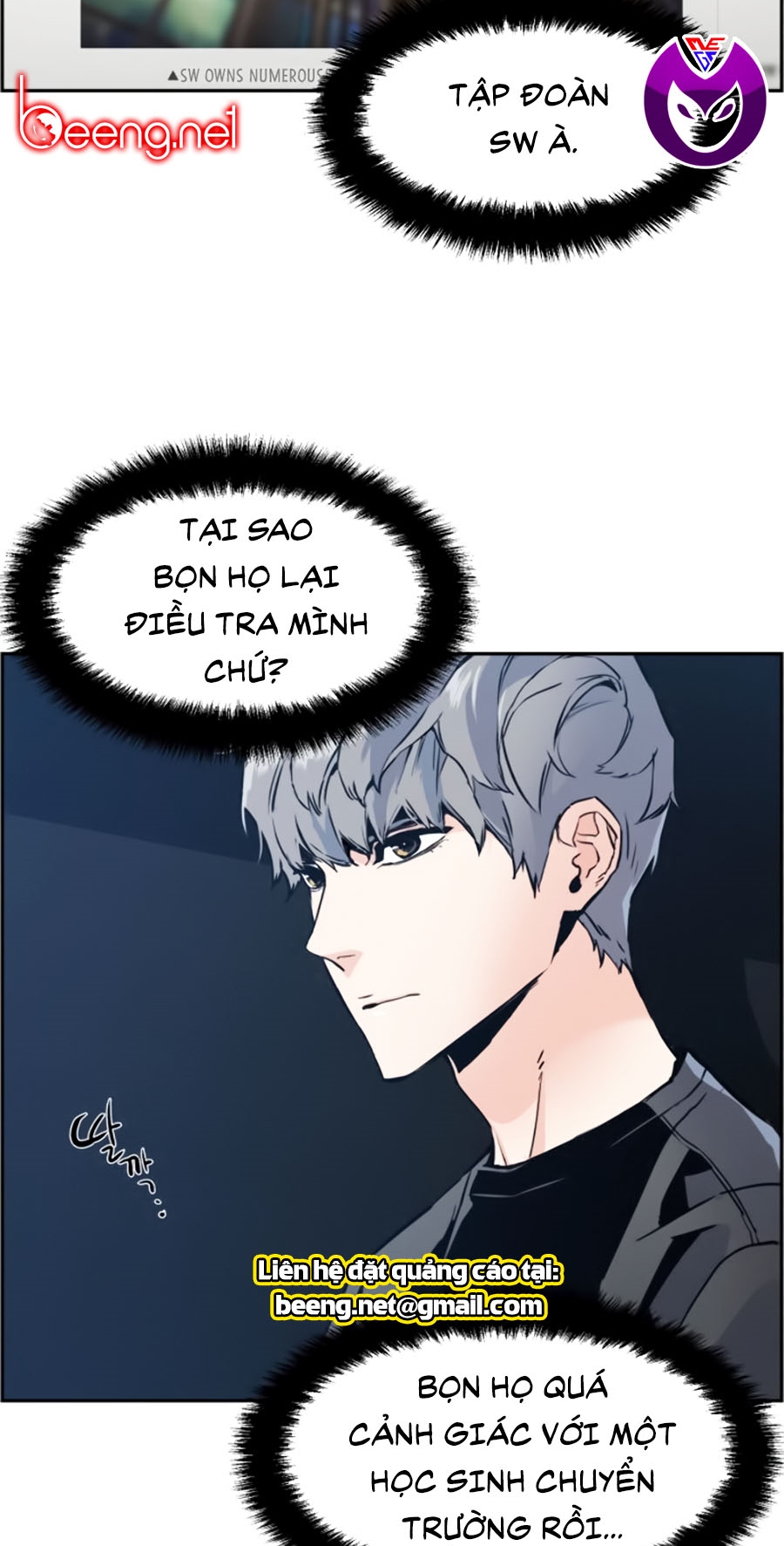 Bạn Học Của Tôi Là Lính Đánh Thuê Chapter 14 - Trang 2