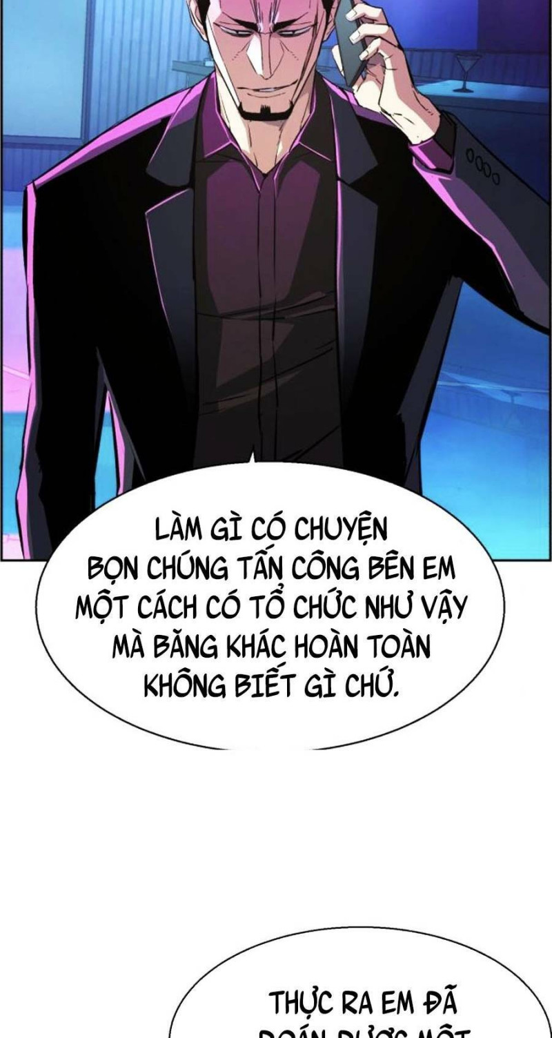 Bạn Học Của Tôi Là Lính Đánh Thuê Chapter 80 - Trang 54