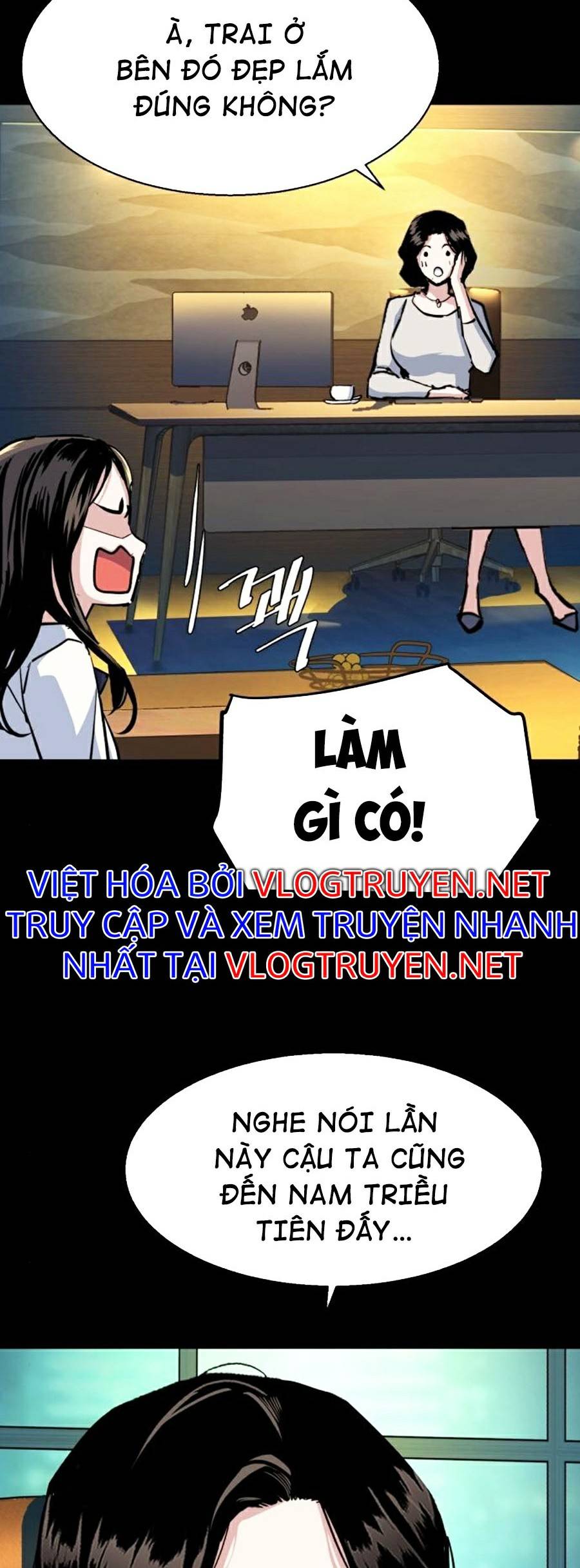 Bạn Học Của Tôi Là Lính Đánh Thuê Chapter 71 - Trang 41