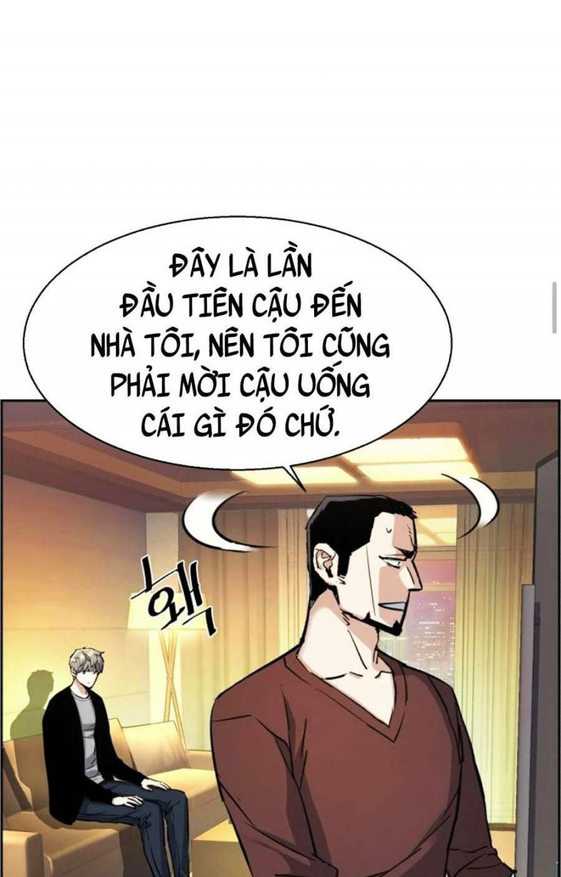 Bạn Học Của Tôi Là Lính Đánh Thuê Chapter 80 - Trang 17