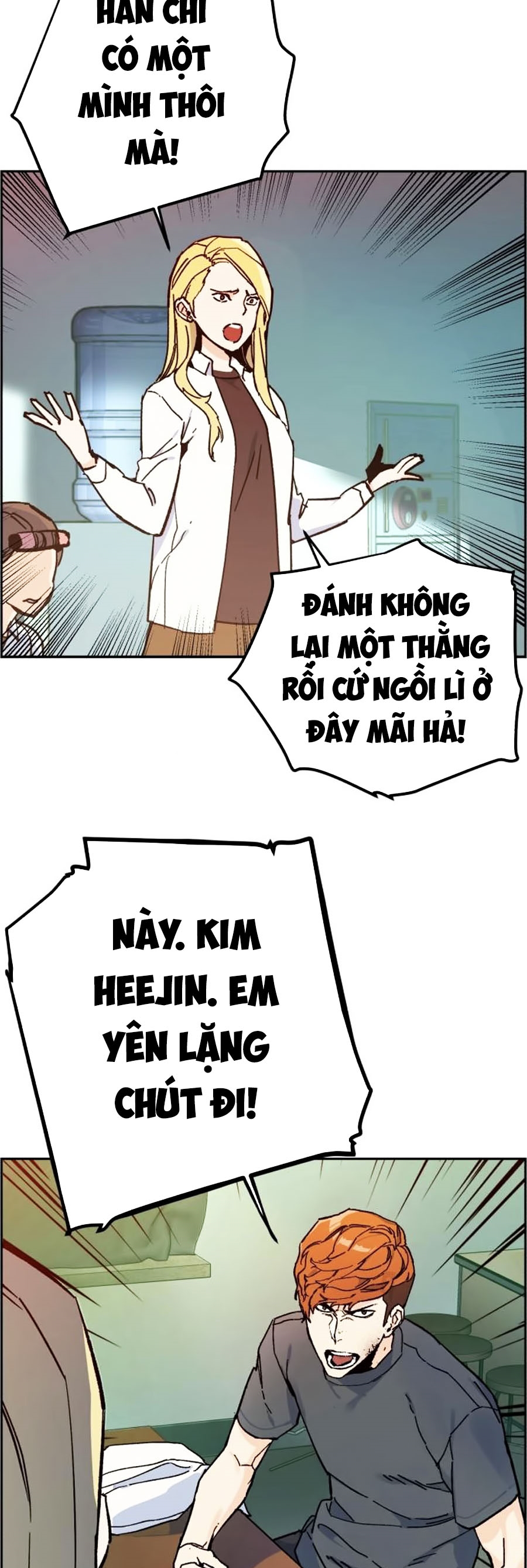 Bạn Học Của Tôi Là Lính Đánh Thuê Chapter 4 - Trang 66