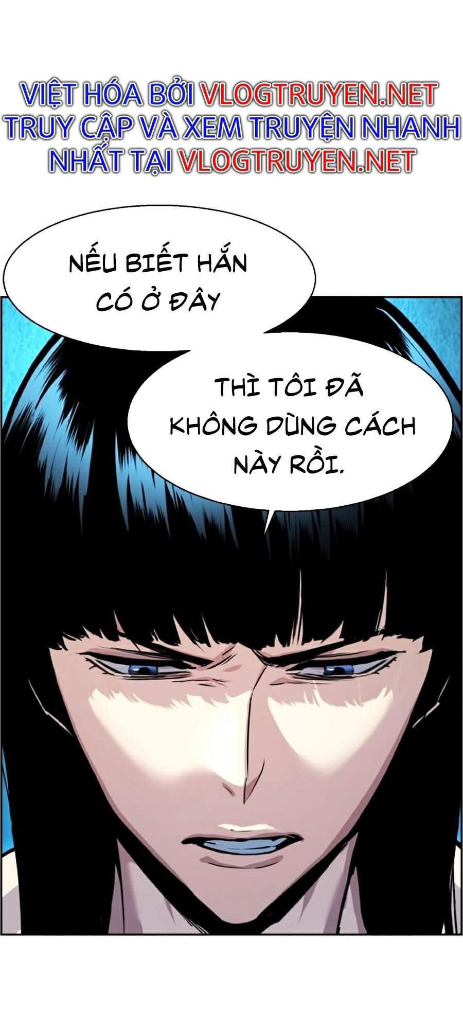 Bạn Học Của Tôi Là Lính Đánh Thuê Chapter 50 - Trang 6