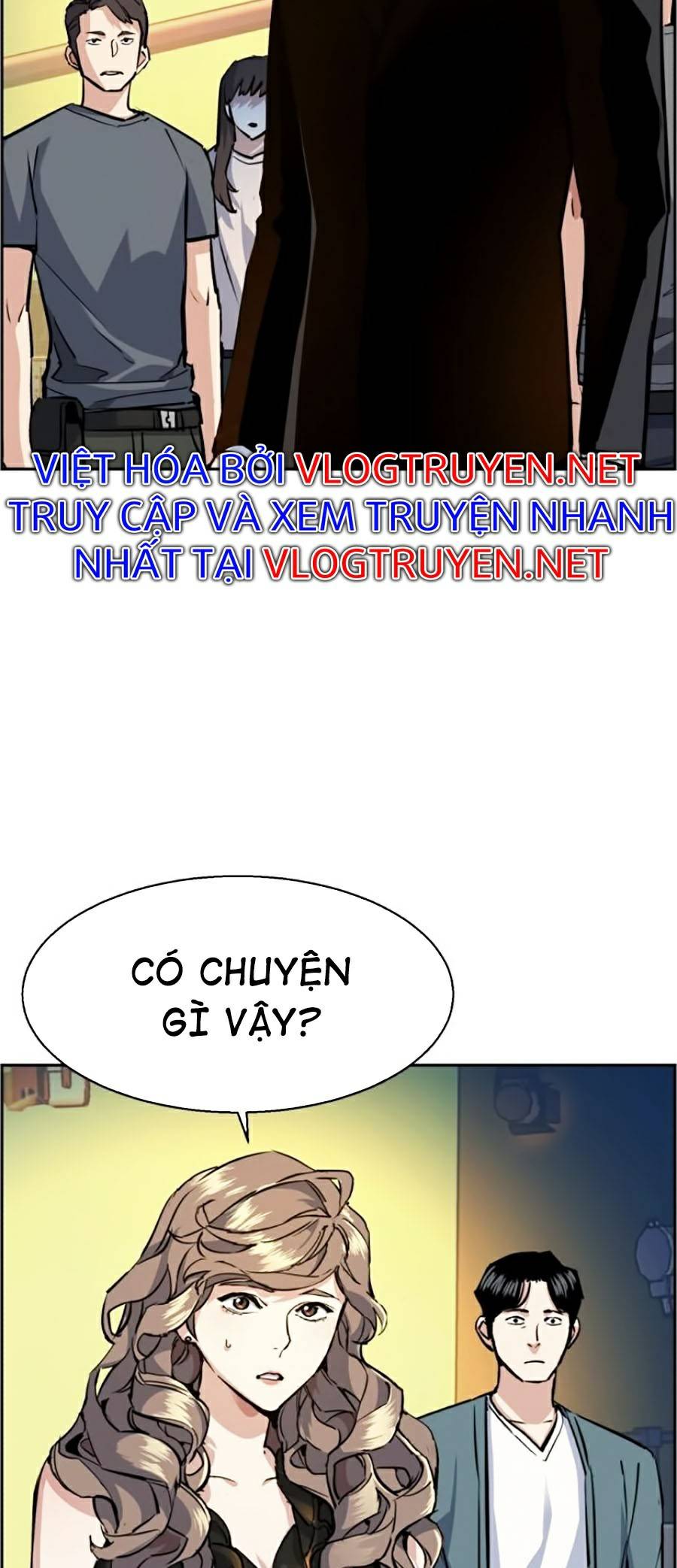 Bạn Học Của Tôi Là Lính Đánh Thuê Chapter 59 - Trang 18