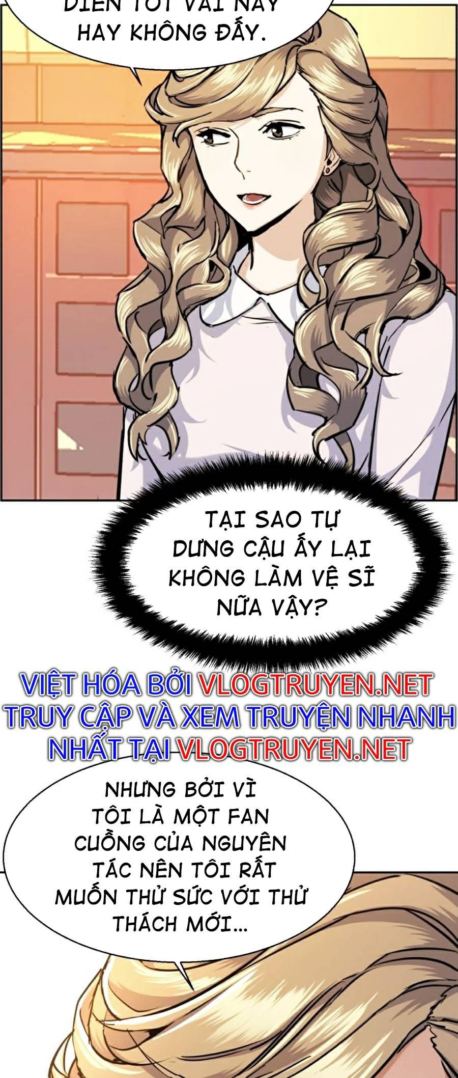 Bạn Học Của Tôi Là Lính Đánh Thuê Chapter 63 - Trang 21