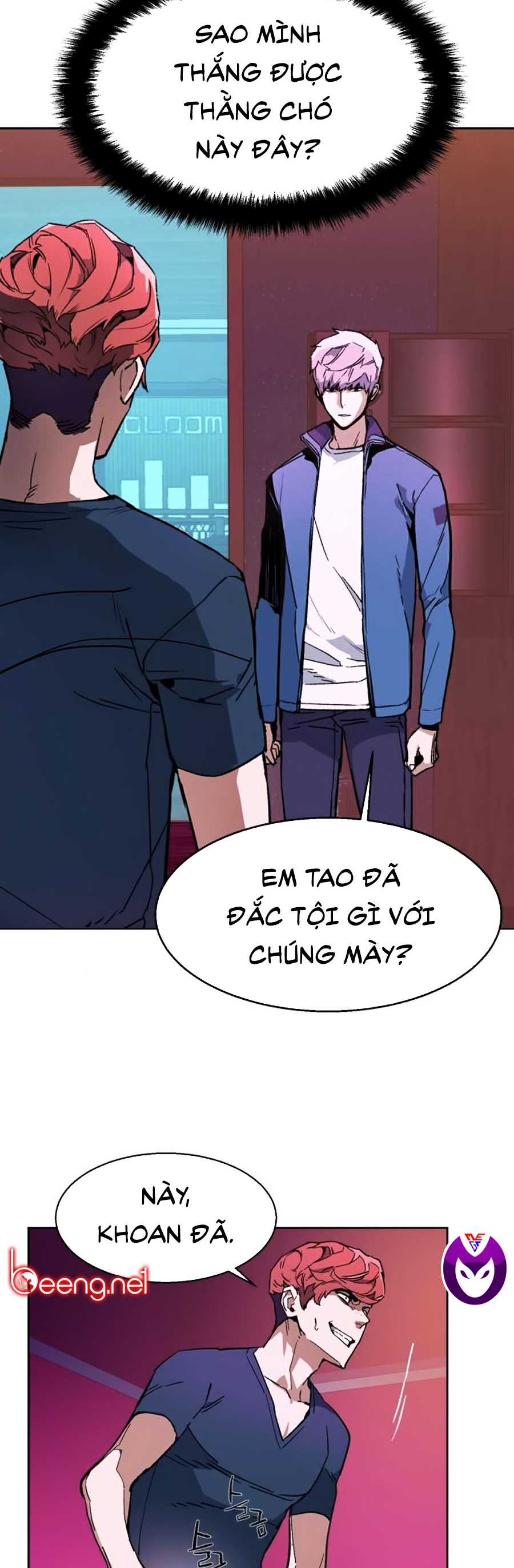 Bạn Học Của Tôi Là Lính Đánh Thuê Chapter 7 - Trang 3