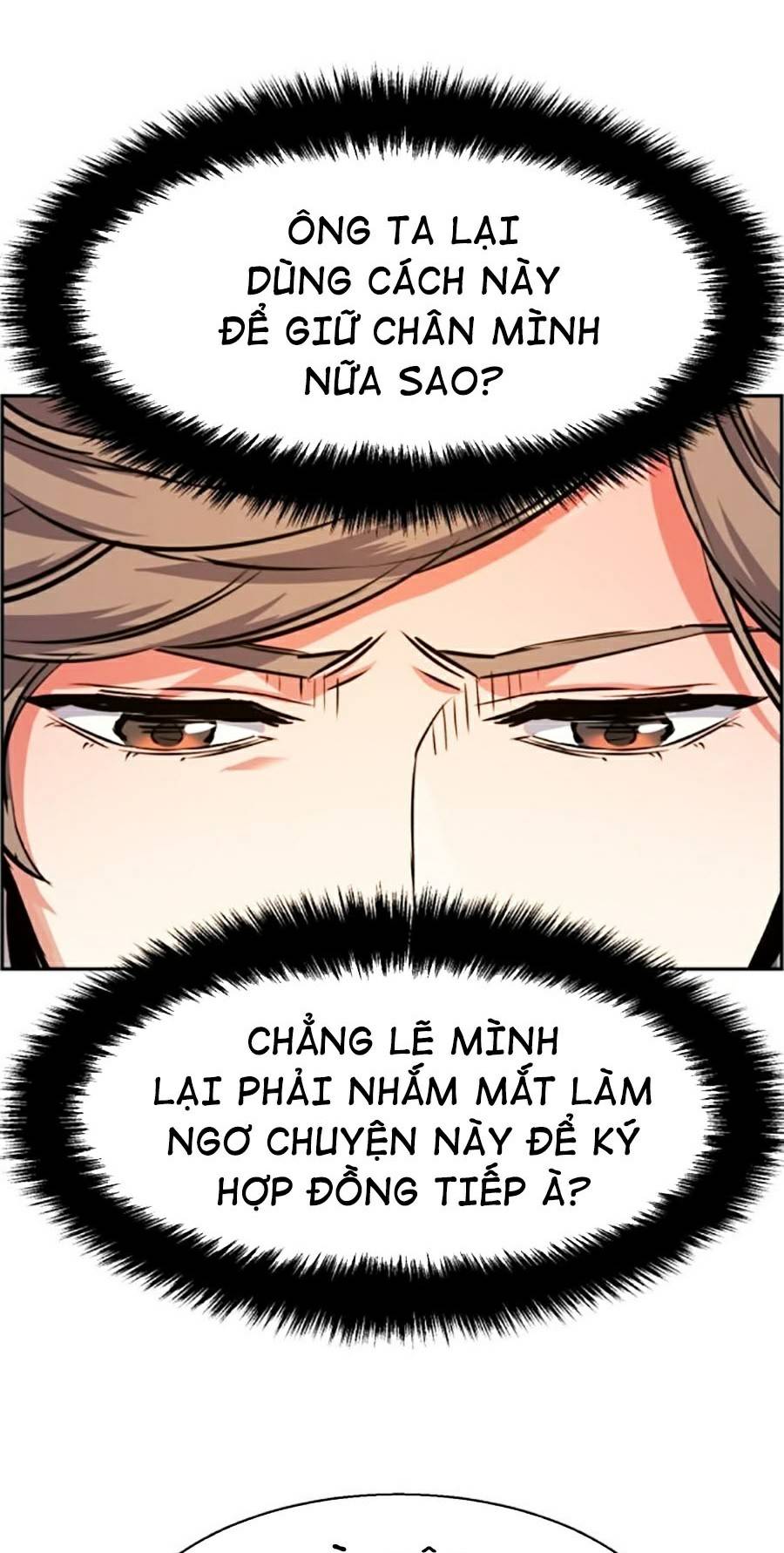 Bạn Học Của Tôi Là Lính Đánh Thuê Chapter 61 - Trang 32