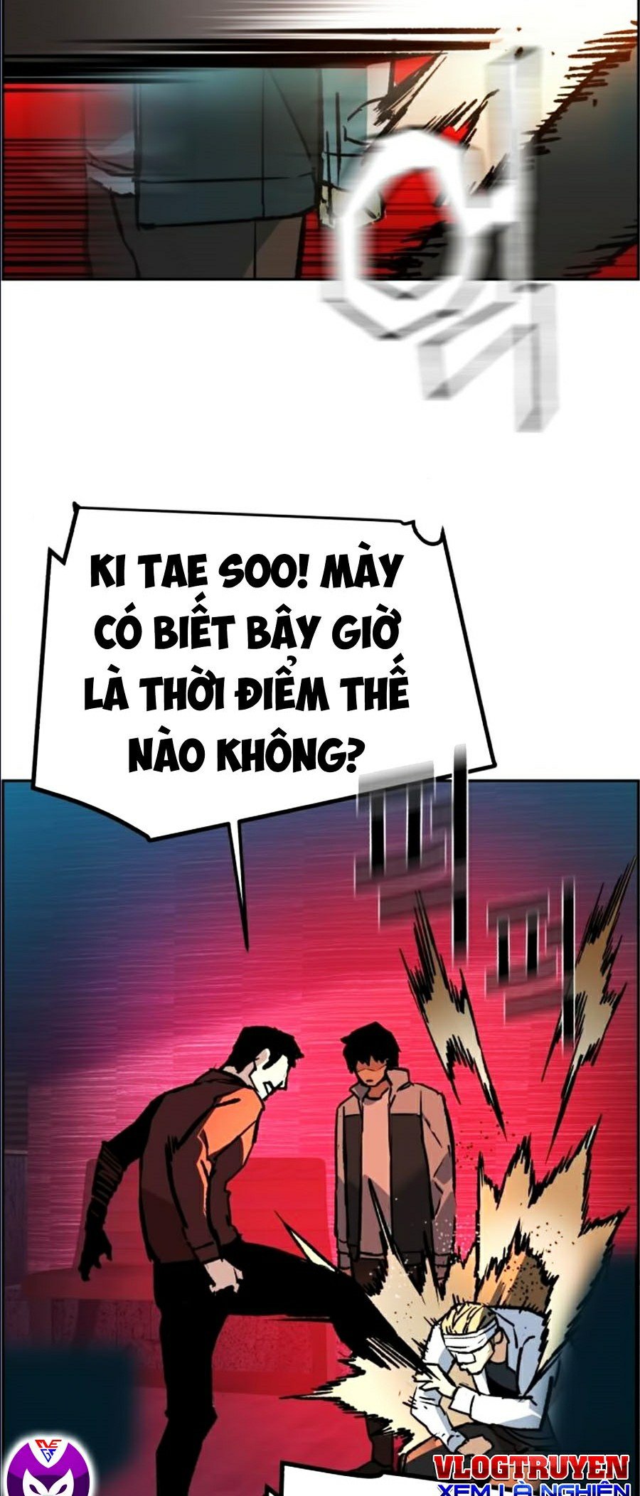 Bạn Học Của Tôi Là Lính Đánh Thuê Chapter 38 - Trang 6