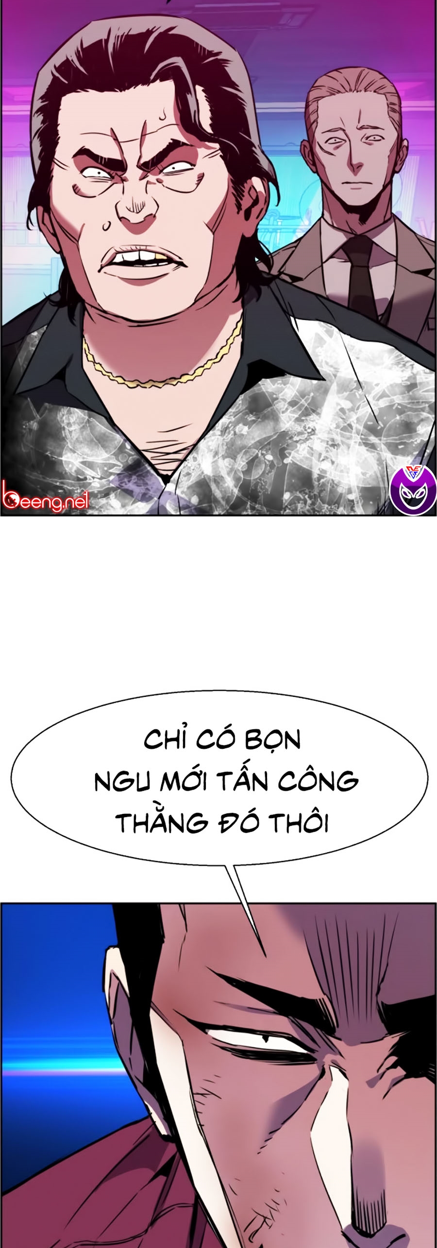 Bạn Học Của Tôi Là Lính Đánh Thuê Chapter 20 - Trang 58