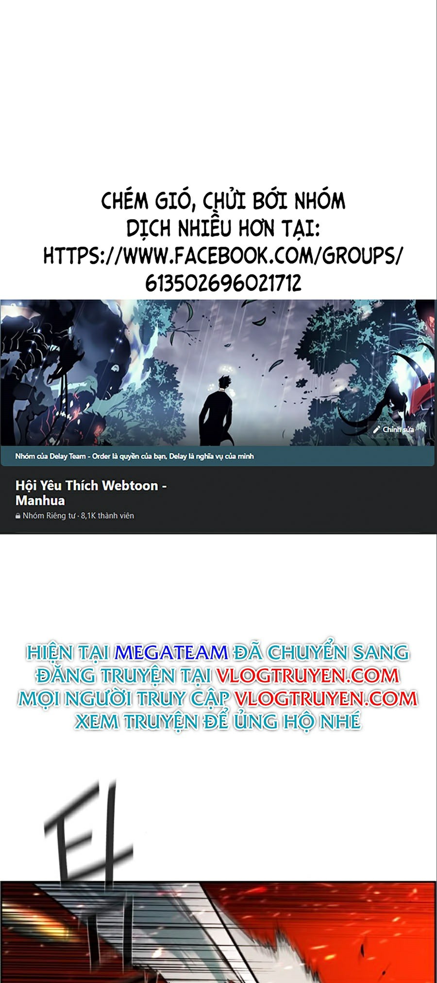 Bạn Học Của Tôi Là Lính Đánh Thuê Chapter 33 - Trang 0