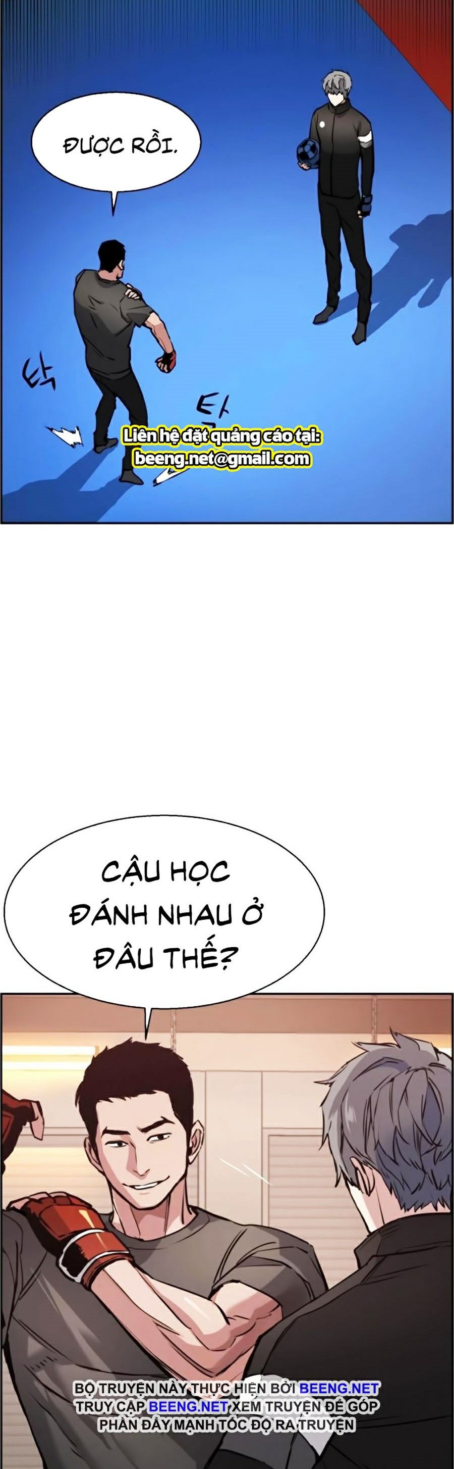 Bạn Học Của Tôi Là Lính Đánh Thuê Chapter 26 - Trang 10