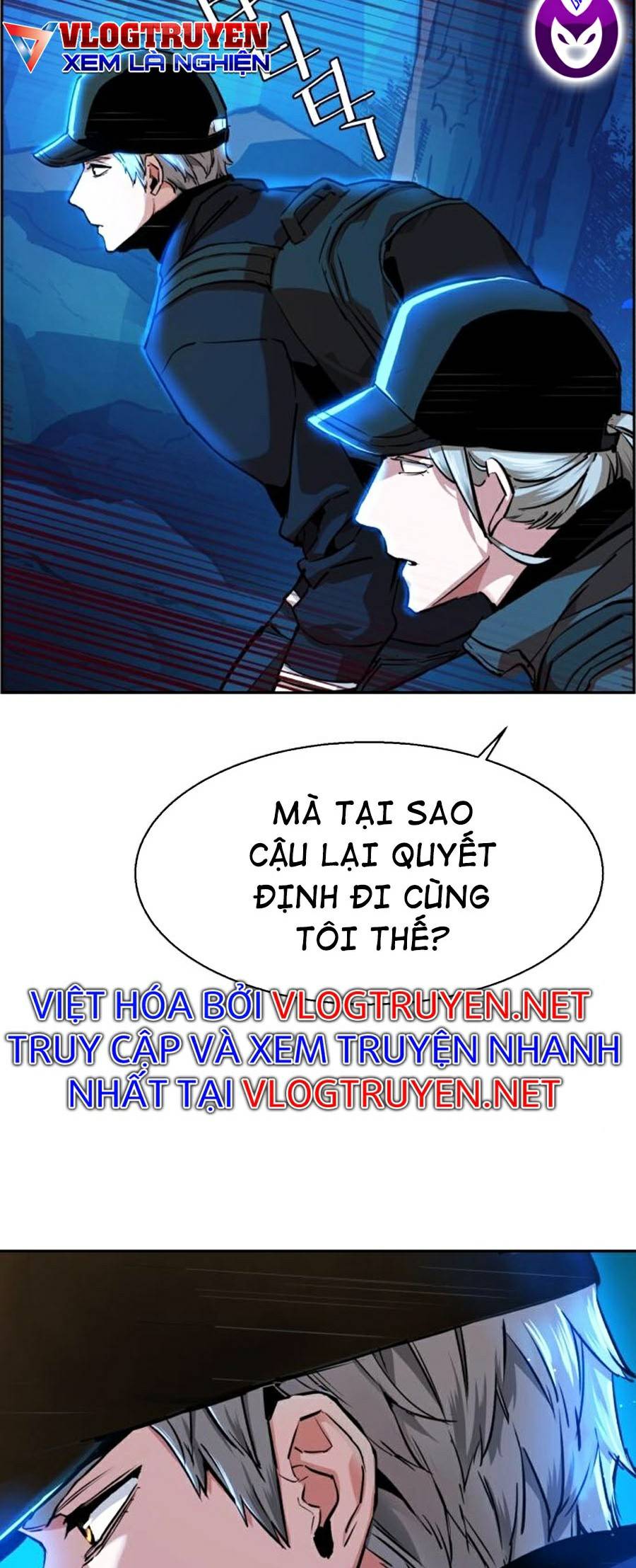 Bạn Học Của Tôi Là Lính Đánh Thuê Chapter 65 - Trang 11