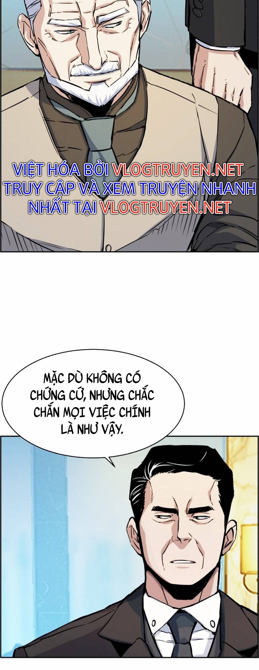 Bạn Học Của Tôi Là Lính Đánh Thuê Chapter 77 - Trang 3