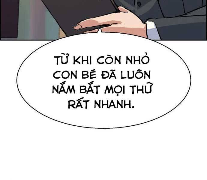 Bạn Học Của Tôi Là Lính Đánh Thuê Chapter 90 - Trang 12