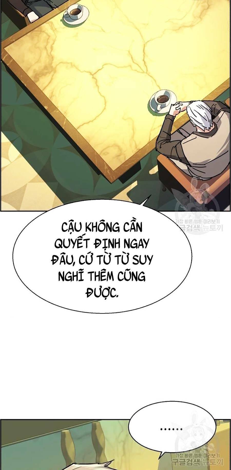 Bạn Học Của Tôi Là Lính Đánh Thuê Chapter 85 - Trang 17