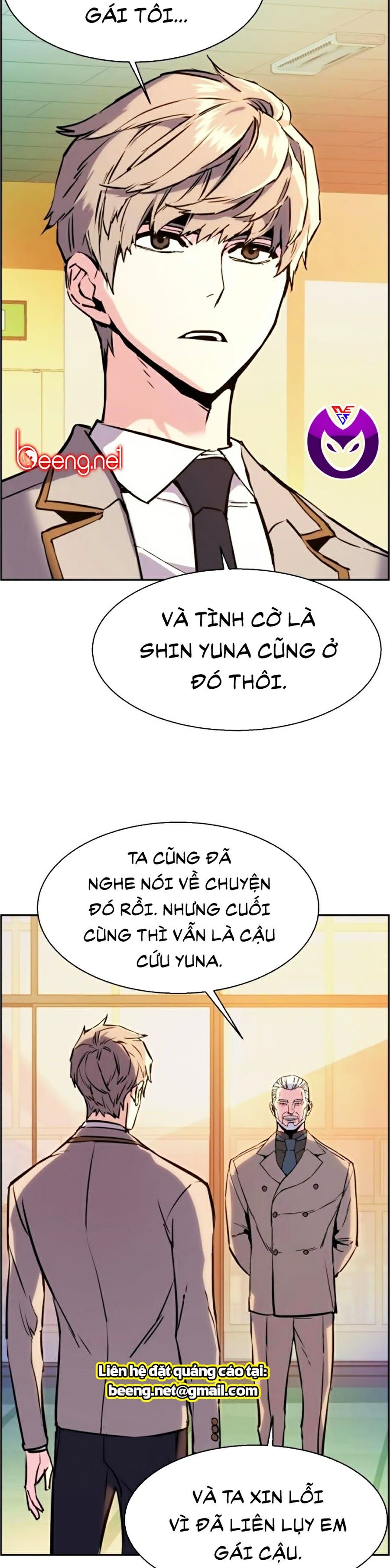 Bạn Học Của Tôi Là Lính Đánh Thuê Chapter 24 - Trang 8