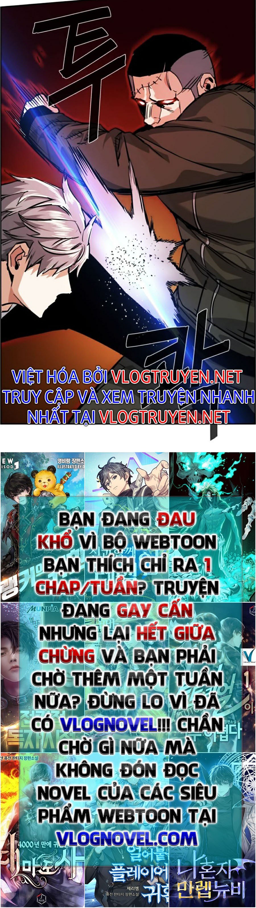 Bạn Học Của Tôi Là Lính Đánh Thuê Chapter 56 - Trang 59