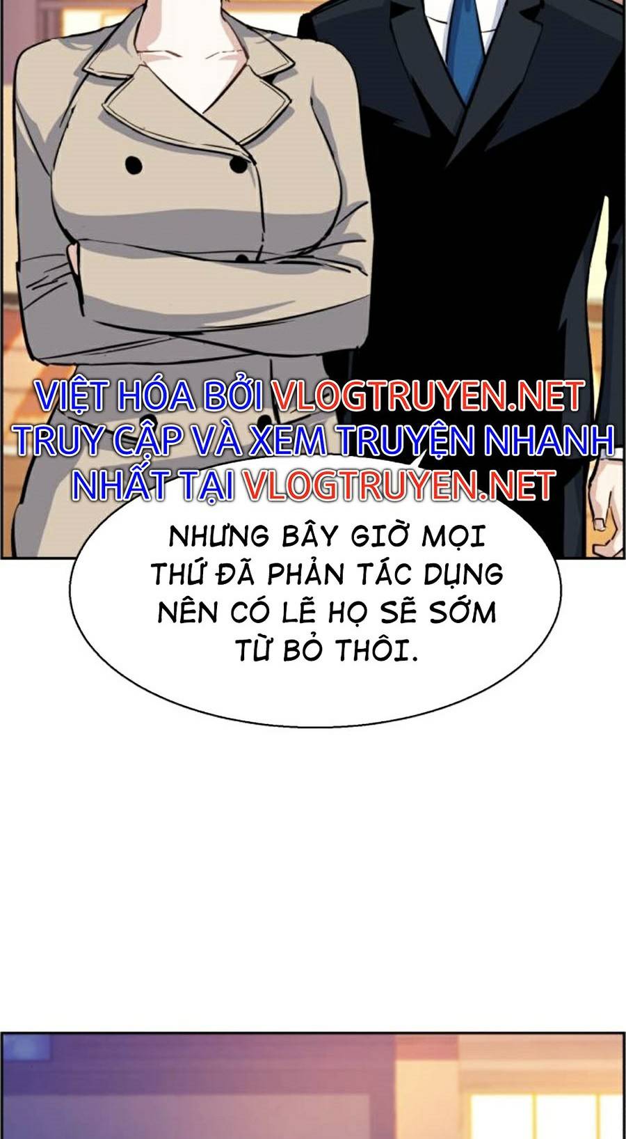 Bạn Học Của Tôi Là Lính Đánh Thuê Chapter 75 - Trang 44