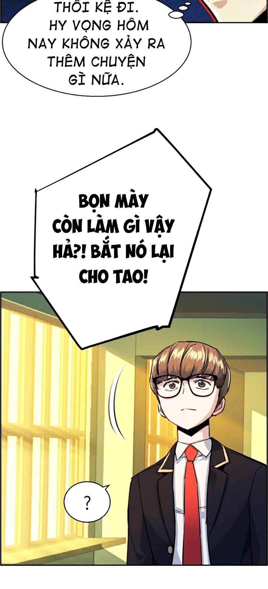 Bạn Học Của Tôi Là Lính Đánh Thuê Chapter 70 - Trang 18