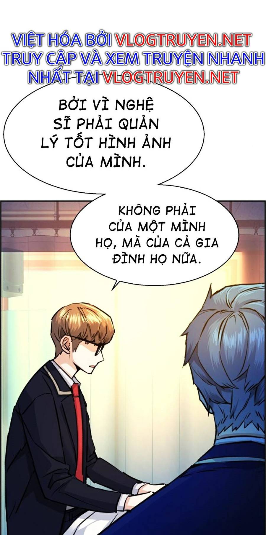 Bạn Học Của Tôi Là Lính Đánh Thuê Chapter 69 - Trang 4