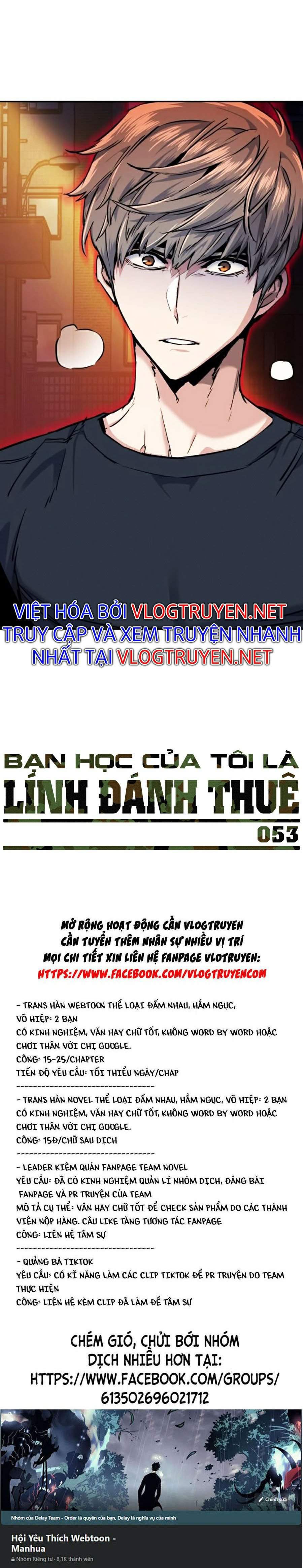 Bạn Học Của Tôi Là Lính Đánh Thuê Chapter 53 - Trang 59