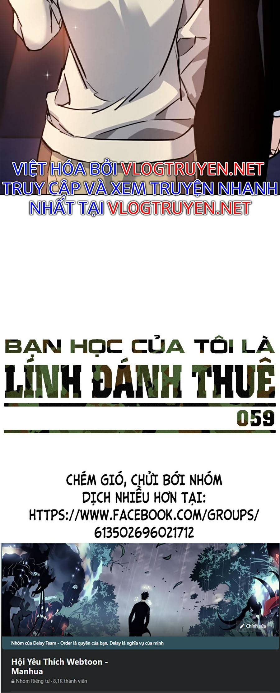 Bạn Học Của Tôi Là Lính Đánh Thuê Chapter 59 - Trang 89