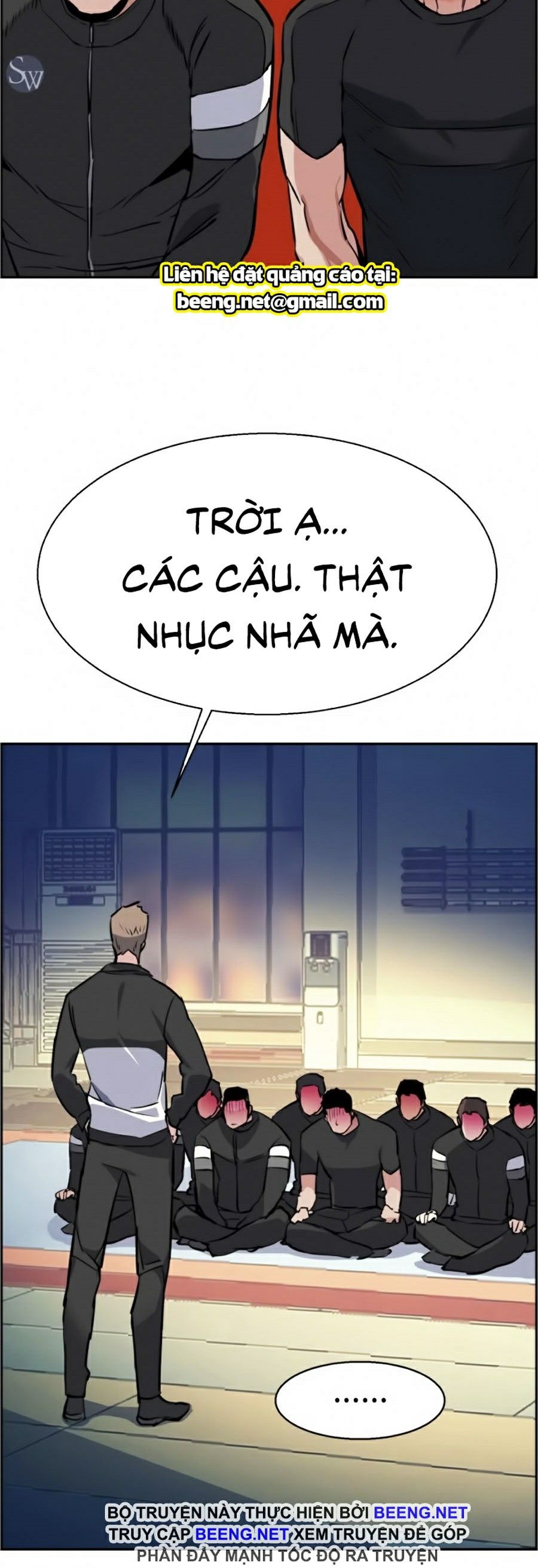 Bạn Học Của Tôi Là Lính Đánh Thuê Chapter 27 - Trang 4