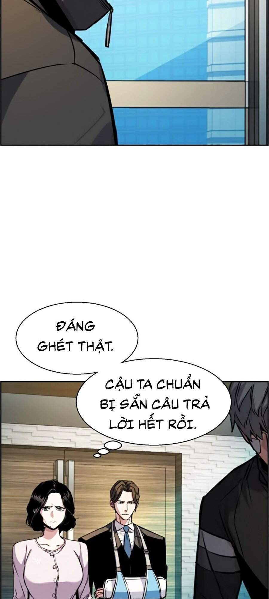 Bạn Học Của Tôi Là Lính Đánh Thuê Chapter 50 - Trang 68