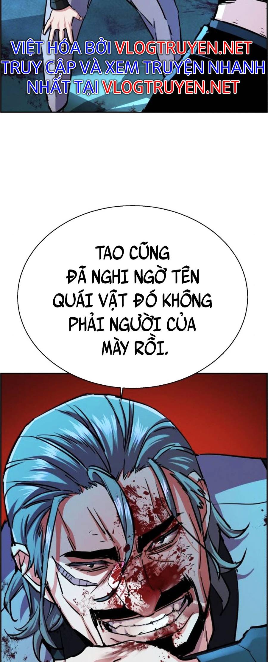 Bạn Học Của Tôi Là Lính Đánh Thuê Chapter 82 - Trang 43