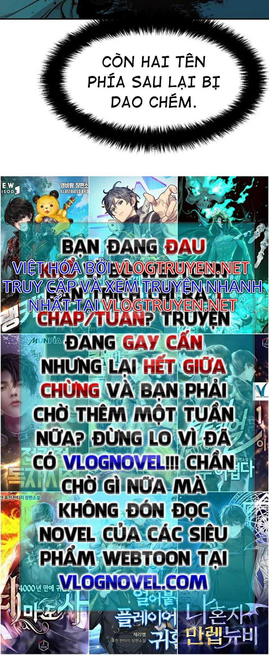 Bạn Học Của Tôi Là Lính Đánh Thuê Chapter 65 - Trang 50