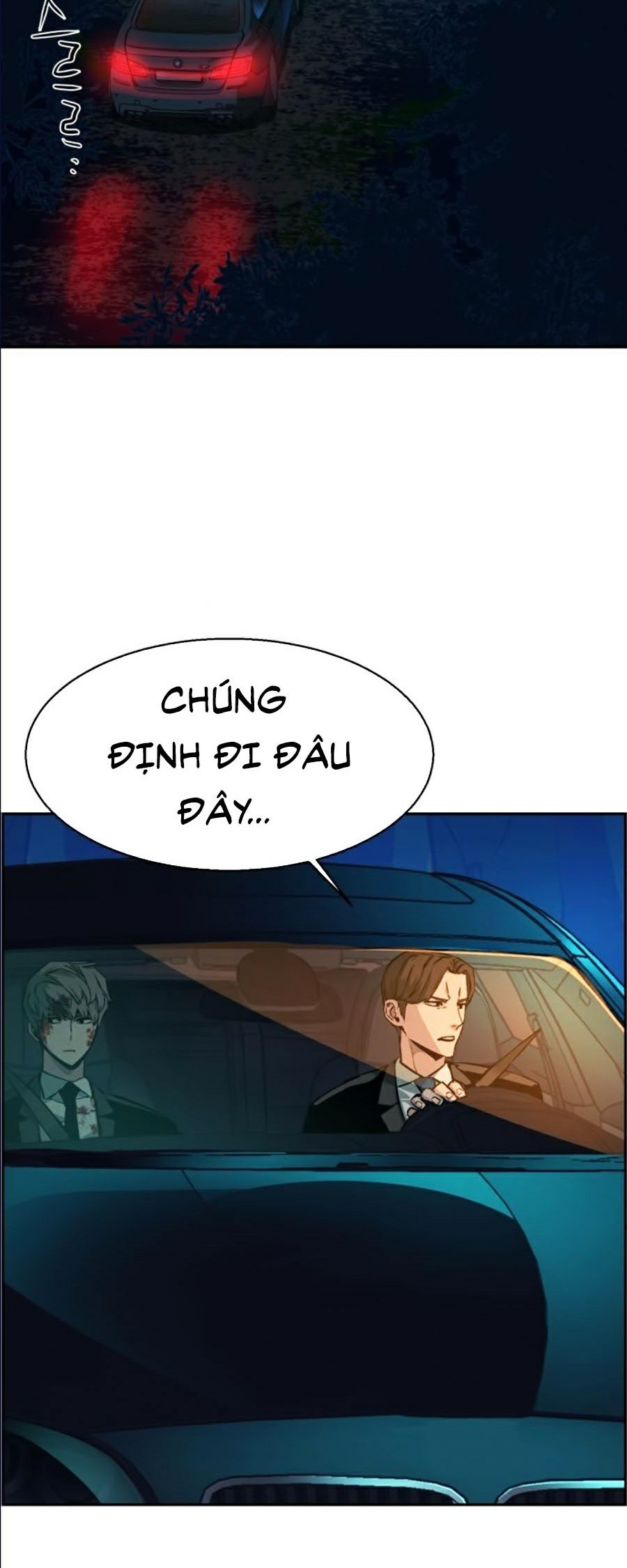 Bạn Học Của Tôi Là Lính Đánh Thuê Chapter 46 - Trang 59