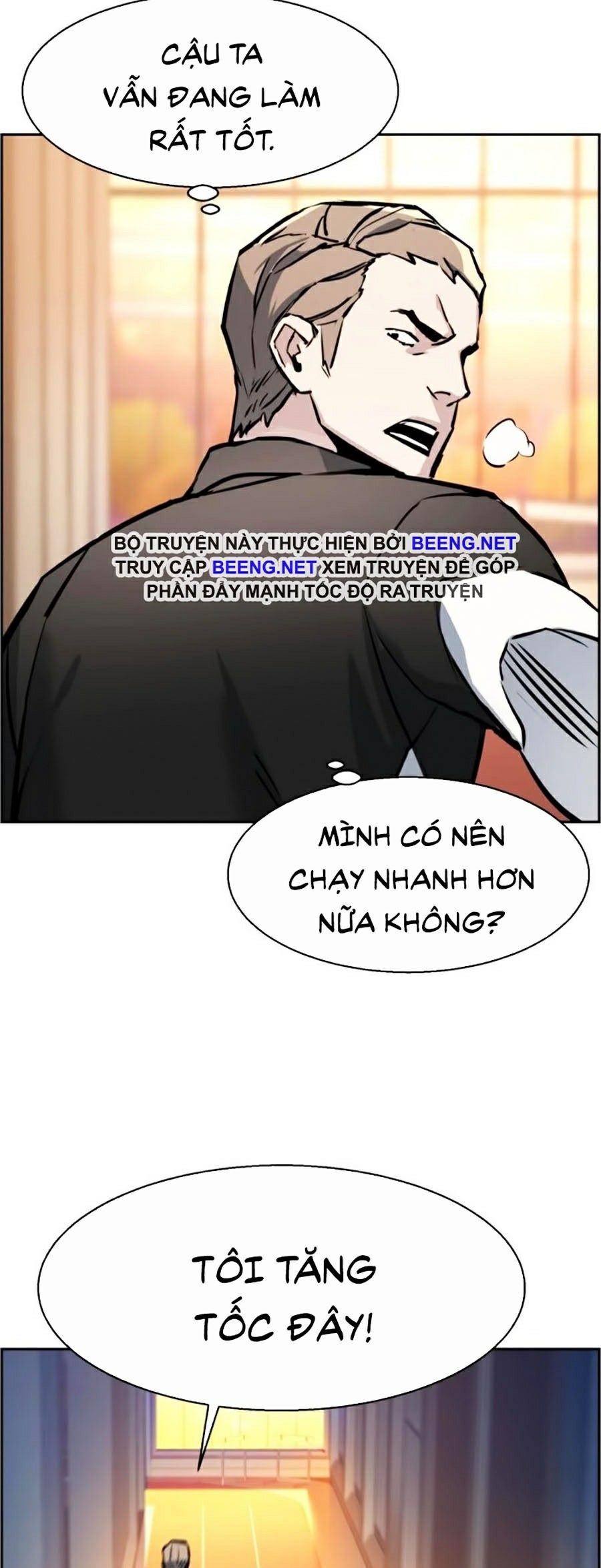 Bạn Học Của Tôi Là Lính Đánh Thuê Chapter 25 - Trang 23