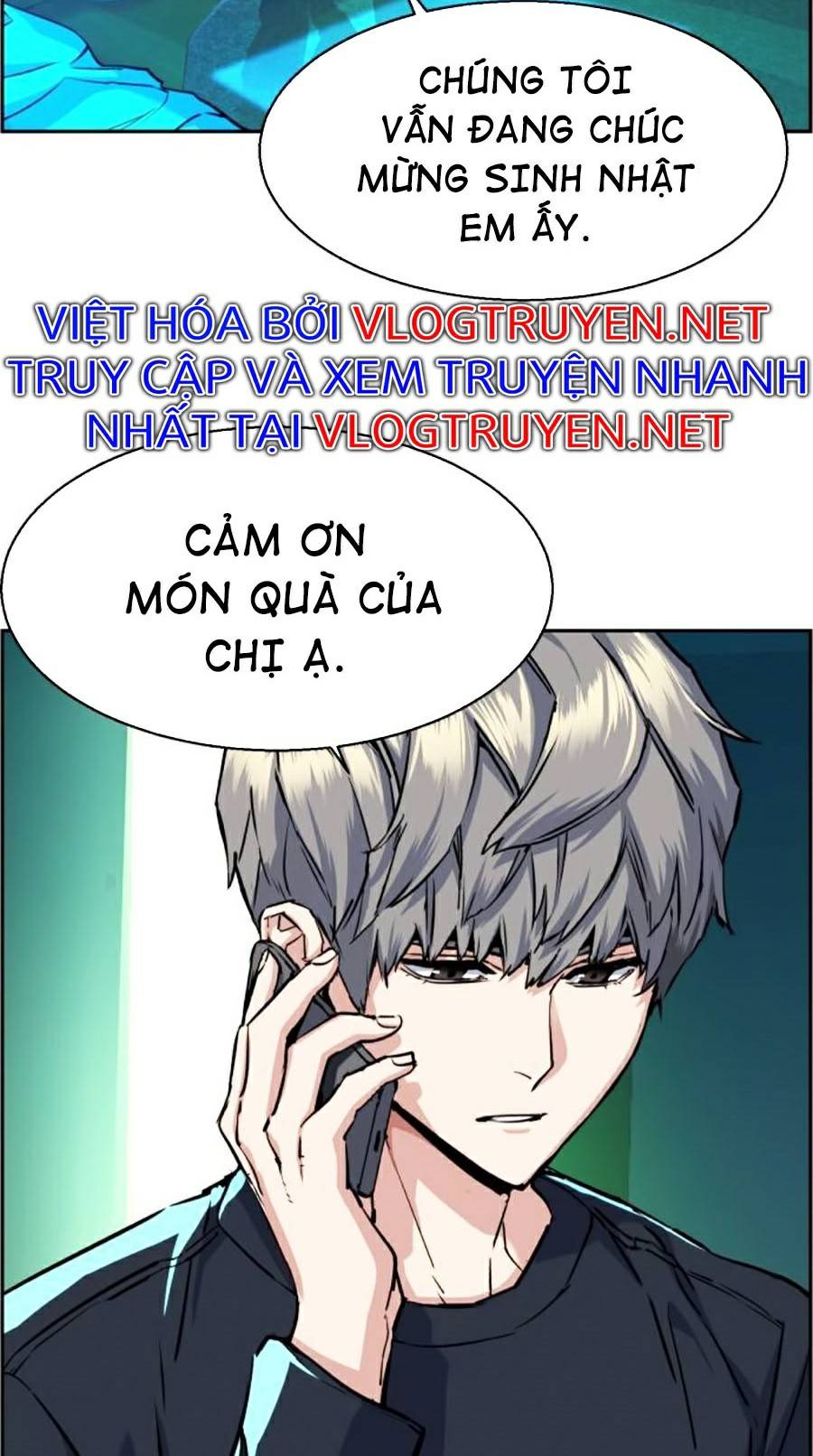 Bạn Học Của Tôi Là Lính Đánh Thuê Chapter 64 - Trang 28