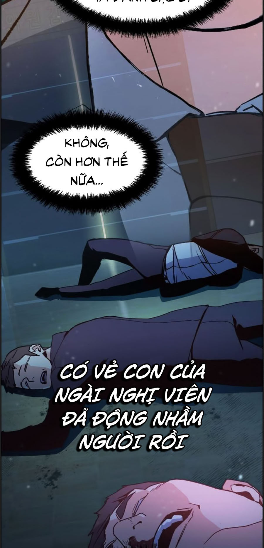 Bạn Học Của Tôi Là Lính Đánh Thuê Chapter 9 - Trang 10