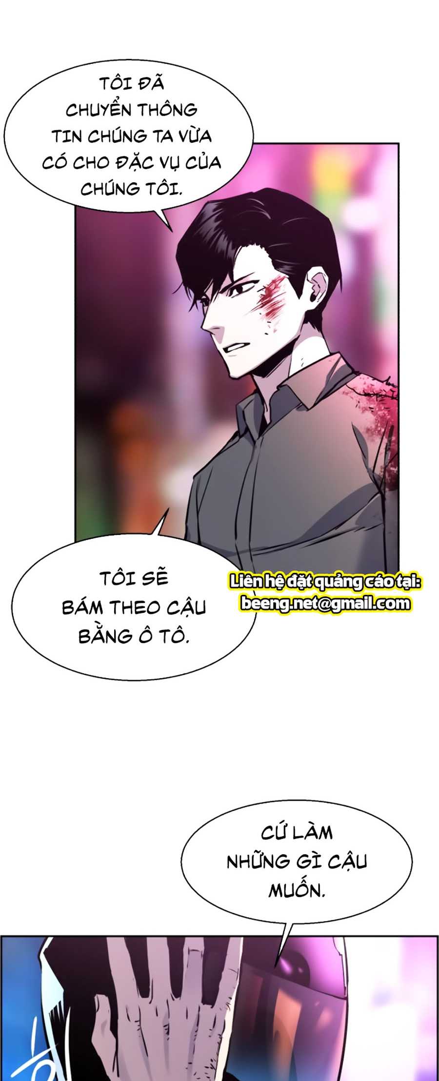 Bạn Học Của Tôi Là Lính Đánh Thuê Chapter 15 - Trang 28