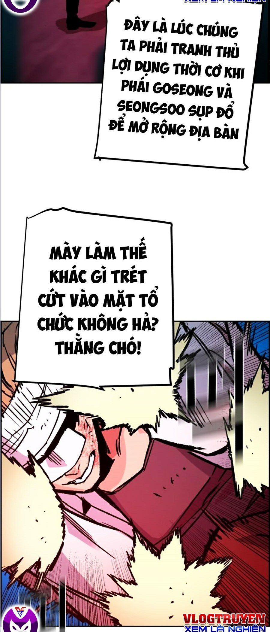 Bạn Học Của Tôi Là Lính Đánh Thuê Chapter 38 - Trang 7