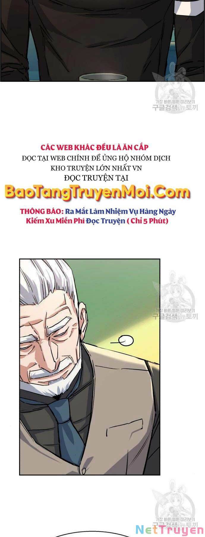 Bạn Học Của Tôi Là Lính Đánh Thuê Chapter 86 - Trang 2