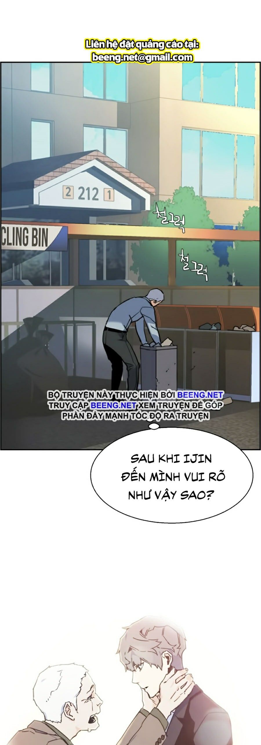 Bạn Học Của Tôi Là Lính Đánh Thuê Chapter 28 - Trang 11