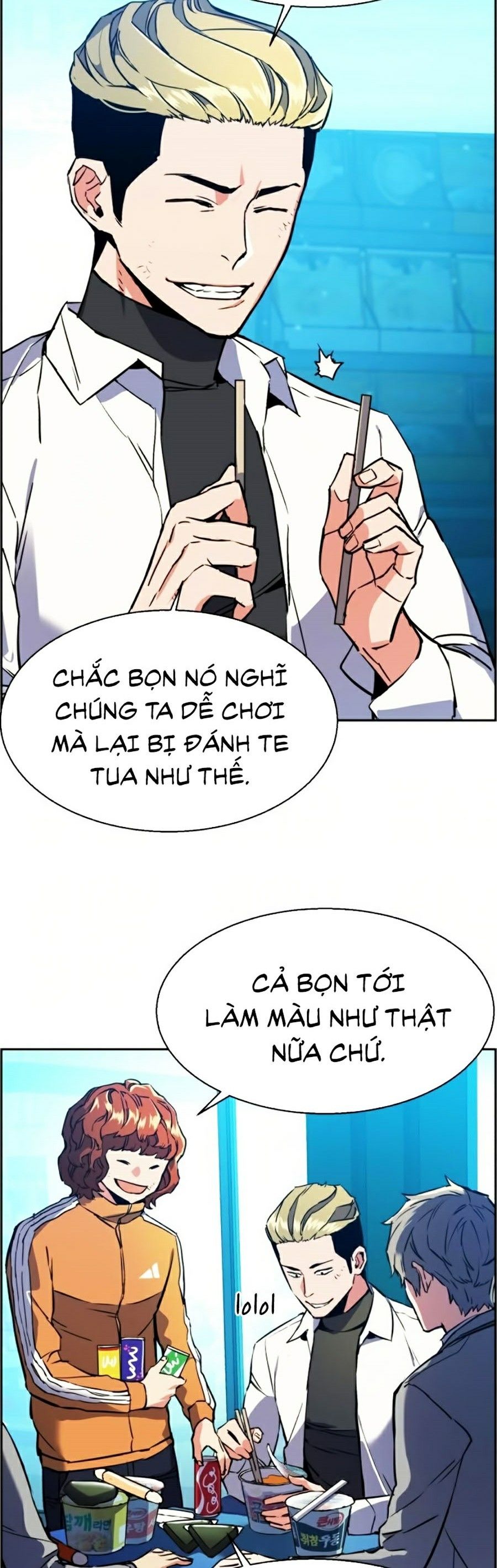 Bạn Học Của Tôi Là Lính Đánh Thuê Chapter 23 - Trang 4