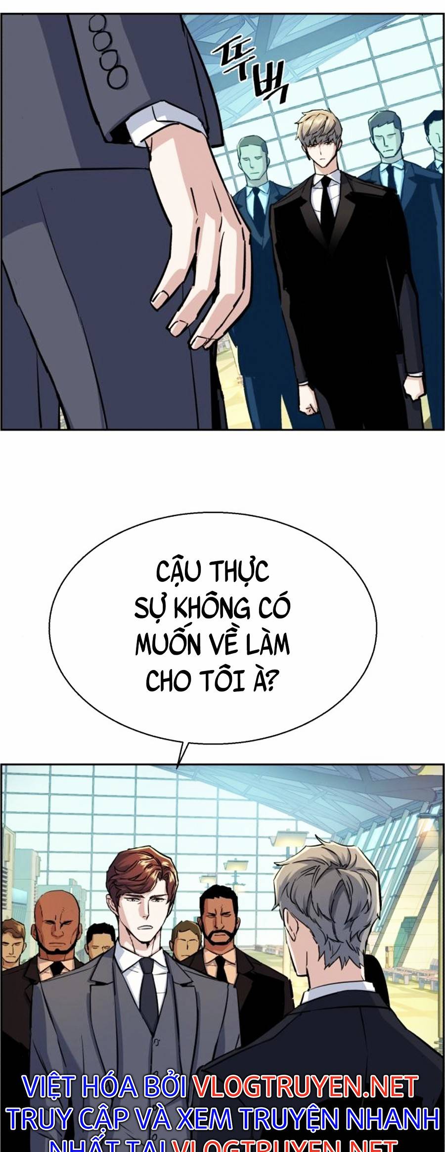 Bạn Học Của Tôi Là Lính Đánh Thuê Chapter 77 - Trang 18