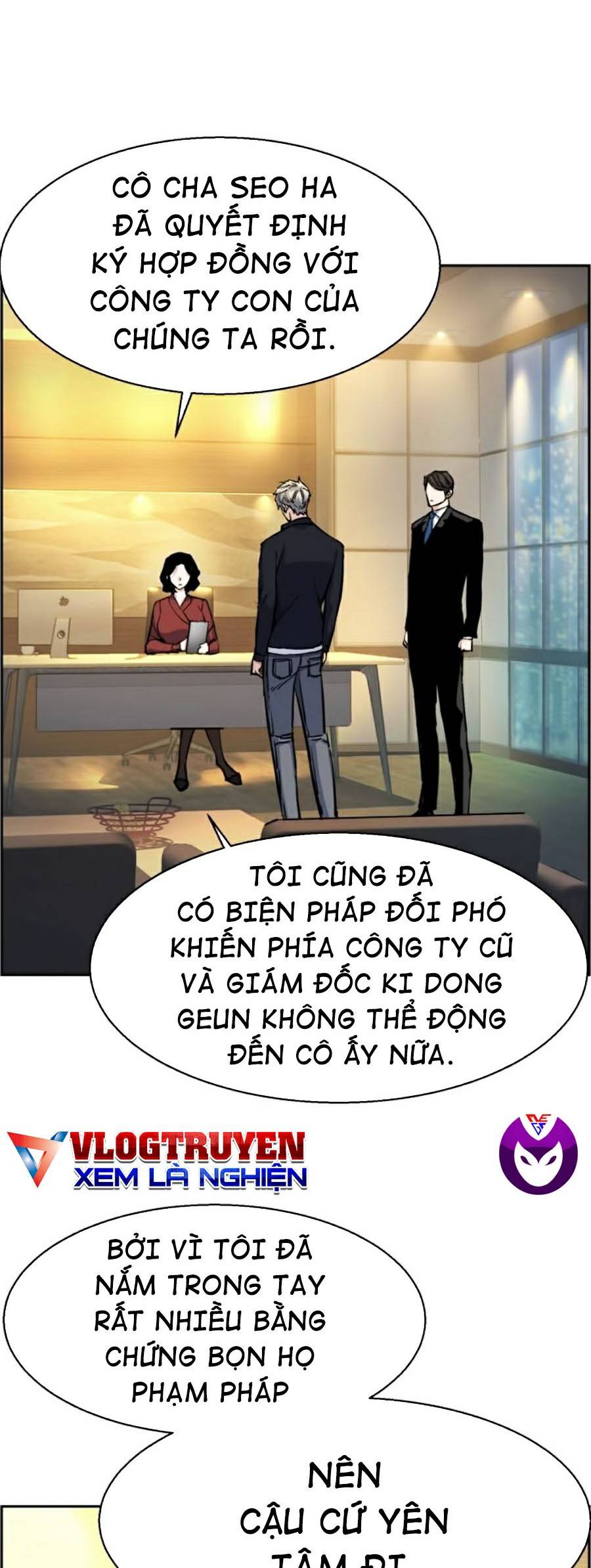 Bạn Học Của Tôi Là Lính Đánh Thuê Chapter 63 - Trang 24